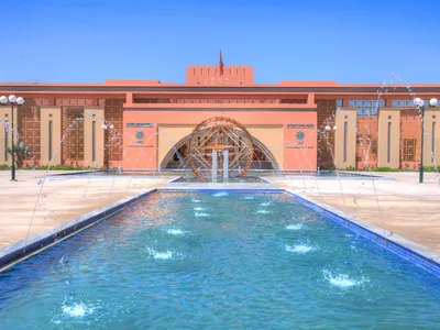 Aman, Musée de l'Eau