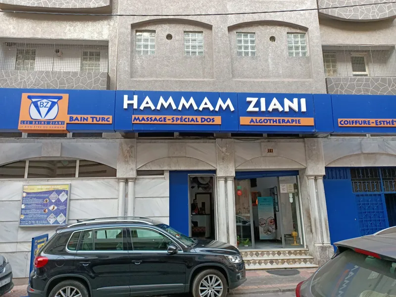 Hammam Ziani, bien-être à Casablanca, photo 7