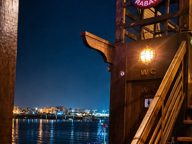 Le Dhow — photo 1
