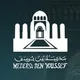 Logo Medersa Ben Youssef
