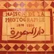 Logo Maison de la Photographie