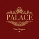 Logo Le Palace