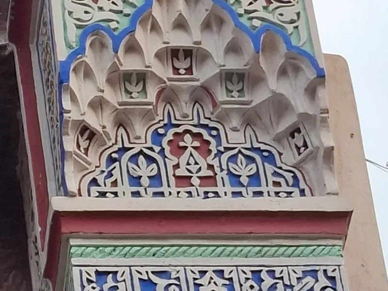 Hammam Mouassine, bien-être à Medina, photo 3