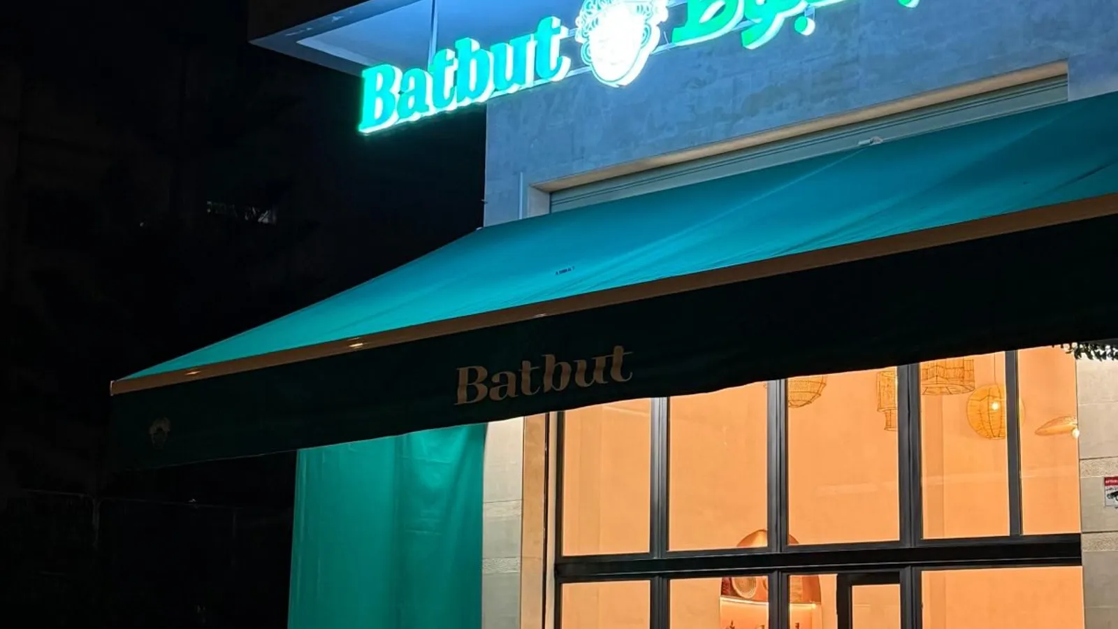Batbut Pita Kitchen
