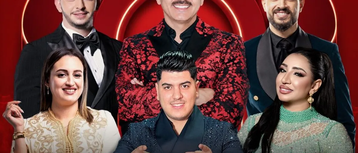 La Grande Nuit Du Chaabi Présenté Par Rachid Allali à Casablanca ! "Njoum Chaabi" débarque au Megarama !