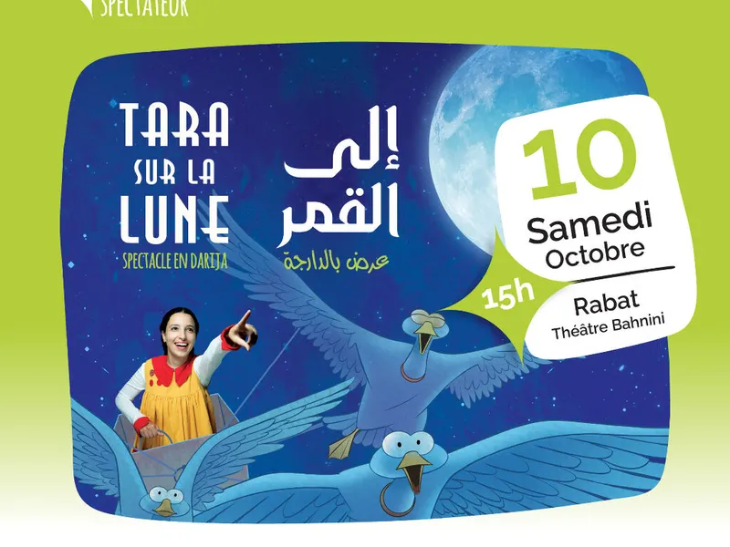Tara Sur La Lune à Rabat