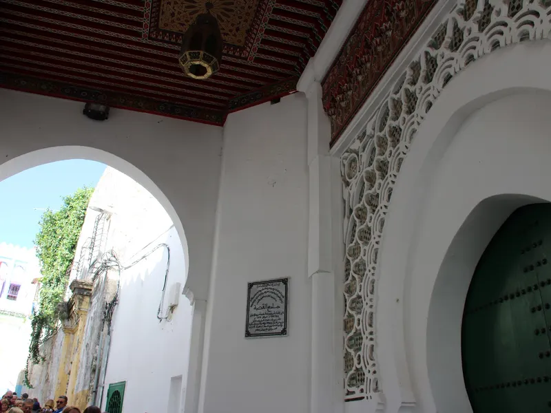 Musée de la Kasbah, loisirs à Ancien Medina, photo 7