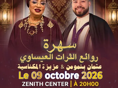 Rawaïe A-Tourath Aïssawi – Othmane Benmoumen & Aziza El meknassia