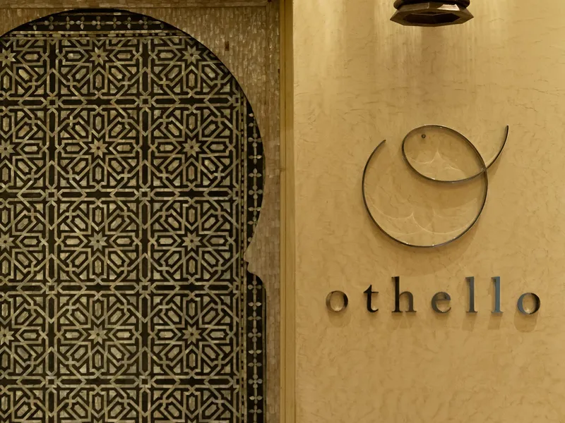 Othello — photo 3