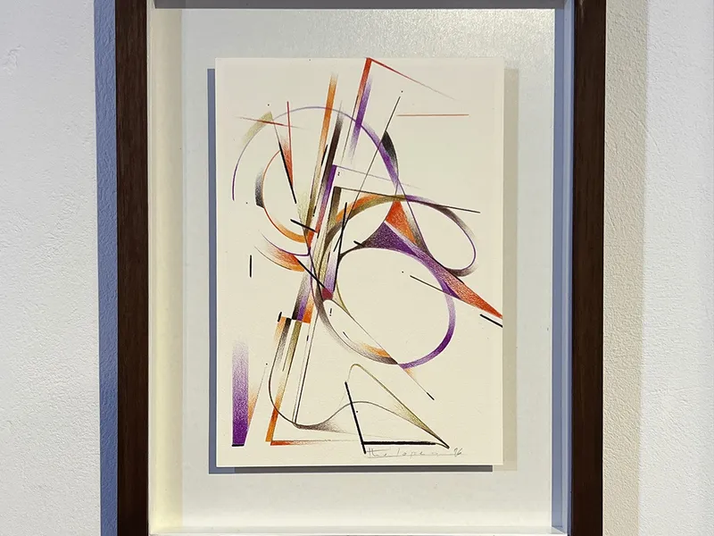 David Bloch Gallery — photo 6