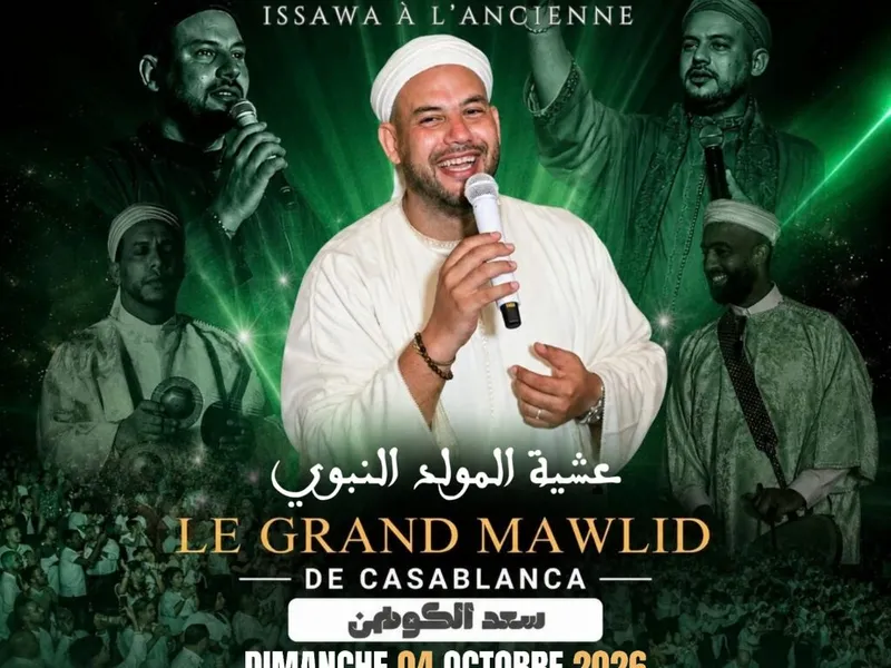 LE GRAND MAWLID DE CASABLANCA