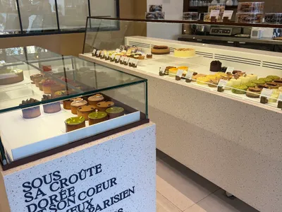 Aya Belkahia