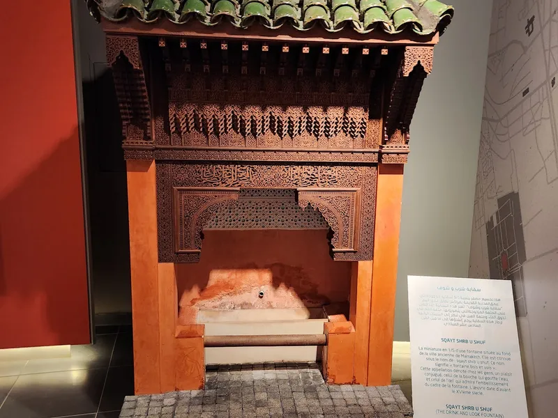 Aman, Musée de l'Eau — photo 6