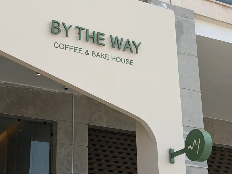BY THE WAY Agadir, café à Founty, photo 5