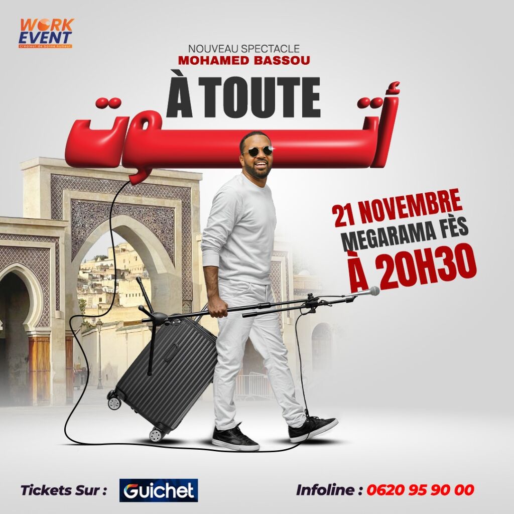Mohamed Bassou – « À Toute » à Fès
