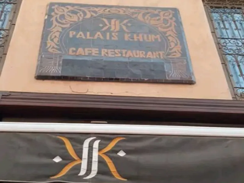 Palais Khum — photo 7