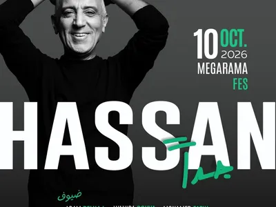 Hassan El Fad - Hassan Jiddan à Fès