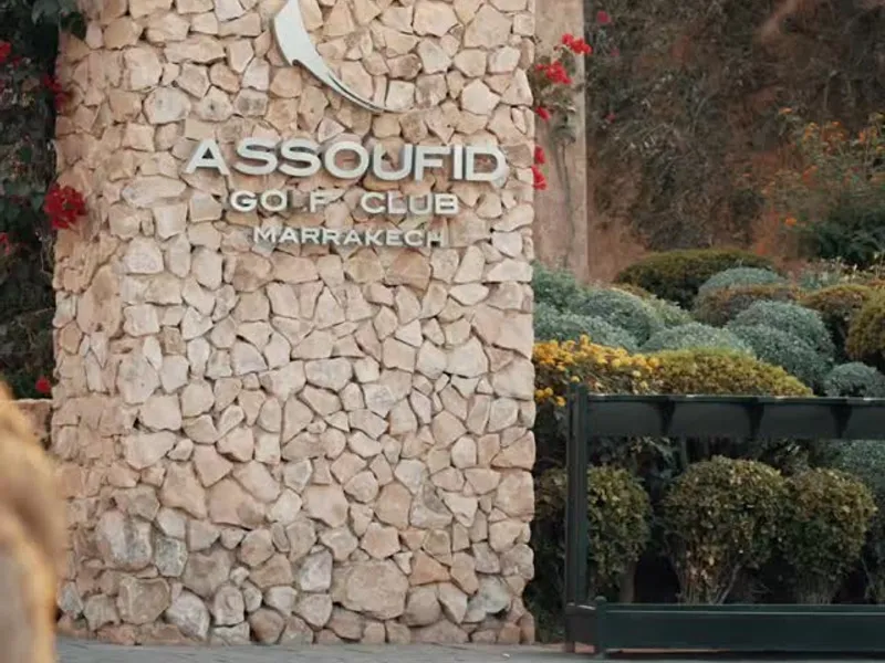 Assoufid Golf — photo 6