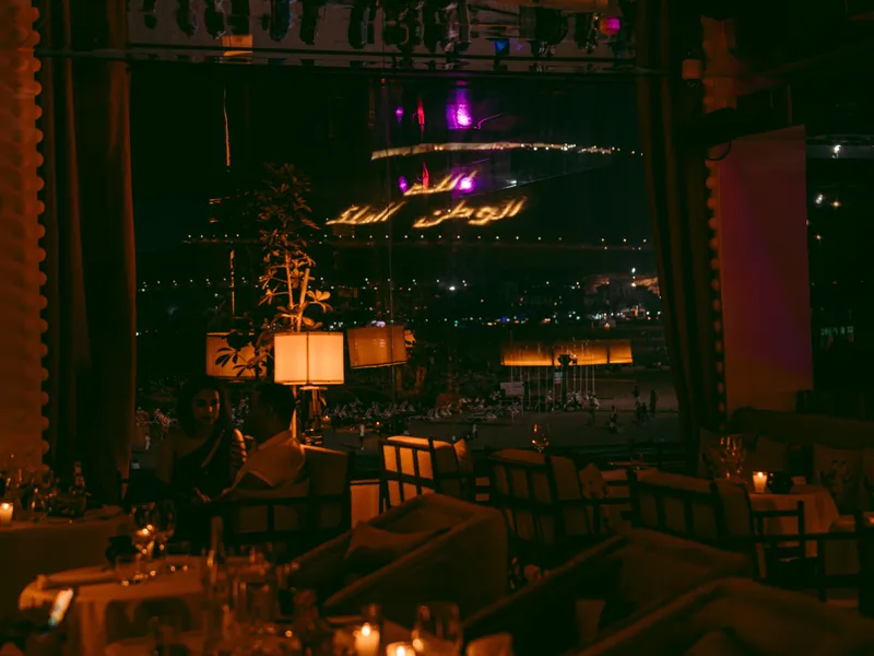 Coup de Foudre, restaurant à Secteur Touristique, photo 3