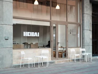 HEIBAI